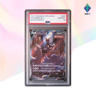 （分類：）位於 。 由 gemmint247 提交（商品編號 1352028192，圖片 1）。簡介： 。