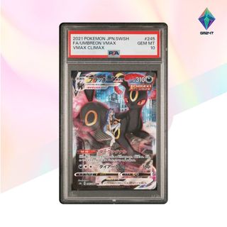 （分類：）位於 。 由 gemmint247 提交（商品編號 1352023074，圖片 1）。簡介： 。