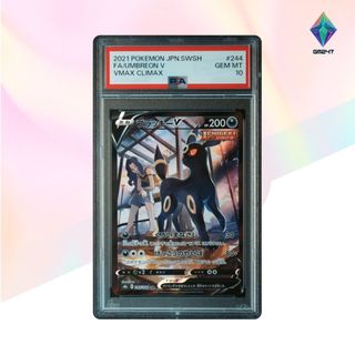 （分類：）位於 。 由 gemmint247 提交（商品編號 1352028032，圖片 1）。簡介： 。