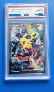 (Category: ) located in . Submitted by thunbird (Listing ID 1352038311, Image 1). Description: .