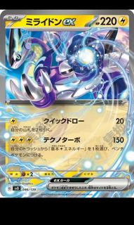（分類：）位於 。 由 wind.js 提交（商品編號 1352132151，圖片 1）。簡介： 。