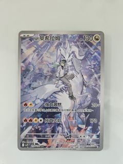 （分類：）位於 。 由 sangboyboy 提交（商品編號 1351875294，圖片 1）。簡介： 。