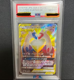 （分類：）位於 。 由 ryanwong0277 提交（商品編號 1352135372，圖片 1）。簡介： 。