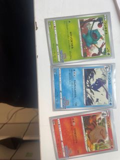 （分類：）位於 。 由 urlrbdnd 提交（商品編號 1352038799，圖片 1）。簡介： 。