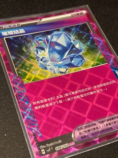 （分類：）位於 。 由 lilacvioletpurple 提交（商品編號 1352106268，圖片 1）。簡介： 。