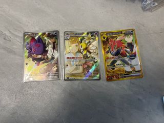 （分類：）位於 。 由 dd123457 提交（商品編號 1352050073，圖片 1）。簡介： 。