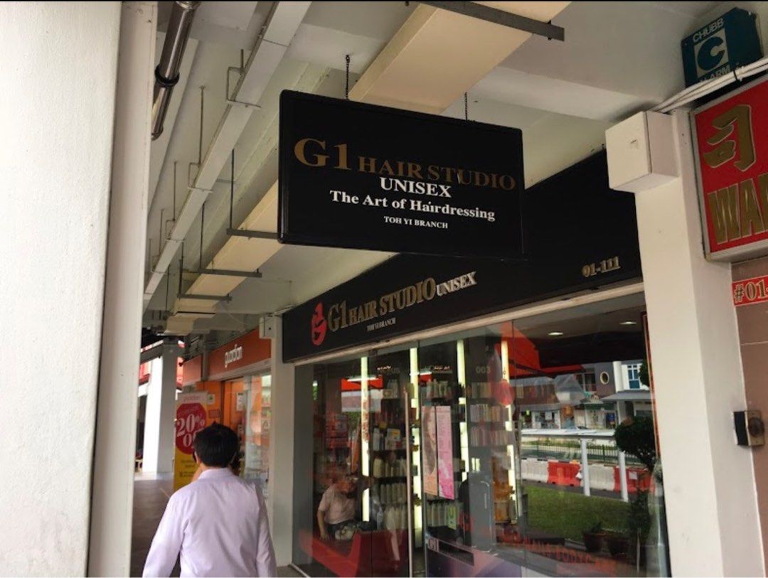 Rare HDB Shophouse (Bukit Timah)628638360480011119