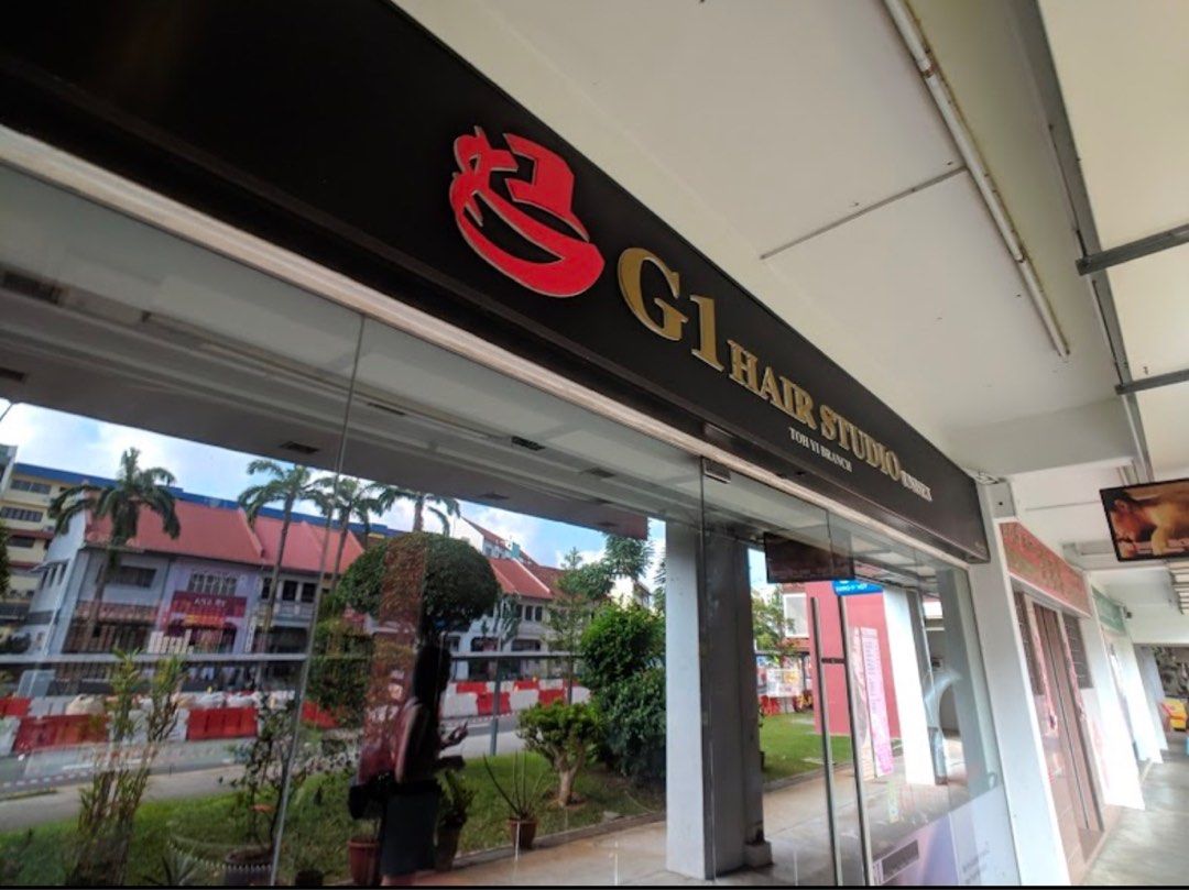 Rare HDB Shophouse (Bukit Timah)62863836048001111