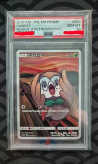 (Category: ) located in . Submitted by haruteho (Listing ID 1352053715, Image 1). Description: .