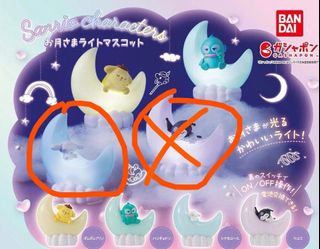 （分類：）位於 。 由 oceandumdum 提交（商品編號 1332040175，圖片 1）。簡介： 。
