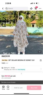 (Category: ) located in . Submitted by aj.collectionn (Listing ID 1352016837, Image 1). Description: .