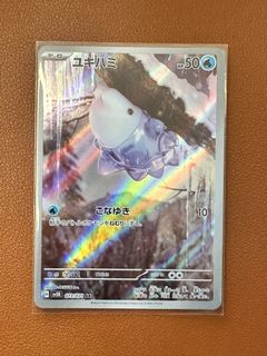 （分類：）位於 。 由 sheldon0108 提交（商品編號 1352120070，圖片 1）。簡介： 。