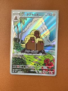 （分類：）位於 。 由 sheldon0108 提交（商品編號 1352121665，圖片 1）。簡介： 。