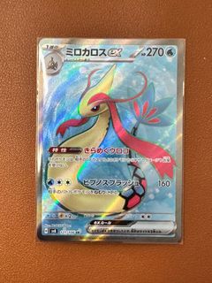 （分類：）位於 。 由 sheldon0108 提交（商品編號 1352121019，圖片 1）。簡介： 。