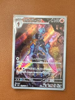 （分類：）位於 。 由 sheldon0108 提交（商品編號 1352118947，圖片 1）。簡介： 。