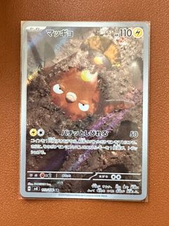 （分類：）位於 。 由 sheldon0108 提交（商品編號 1352124701，圖片 1）。簡介： 。