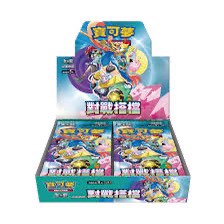（分類：）位於 。 由 lo3vl 提交（商品編號 1351643969，圖片 1）。簡介： 。