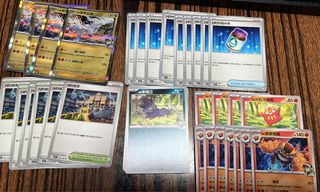 （分類：）位於 。 由 lam665 提交（商品編號 1352125409，圖片 1）。簡介： 。