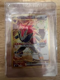 （分類：）位於 。 由 boooooooz 提交（商品編號 1352073498，圖片 1）。簡介： 。