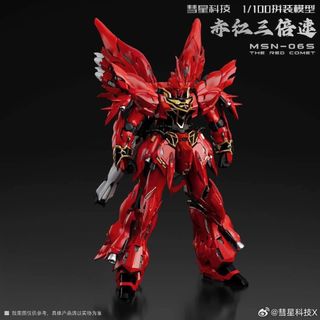 (Category: ) located in . Submitted by ivanhong91 (Listing ID 1352018868, Image 1). Description: .