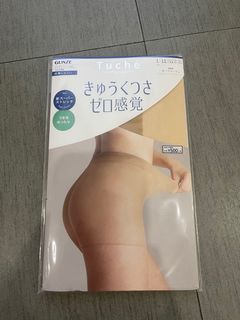 (Category: ) located in . Submitted by naeaaa (Listing ID 1352135877, Image 1). Description: .