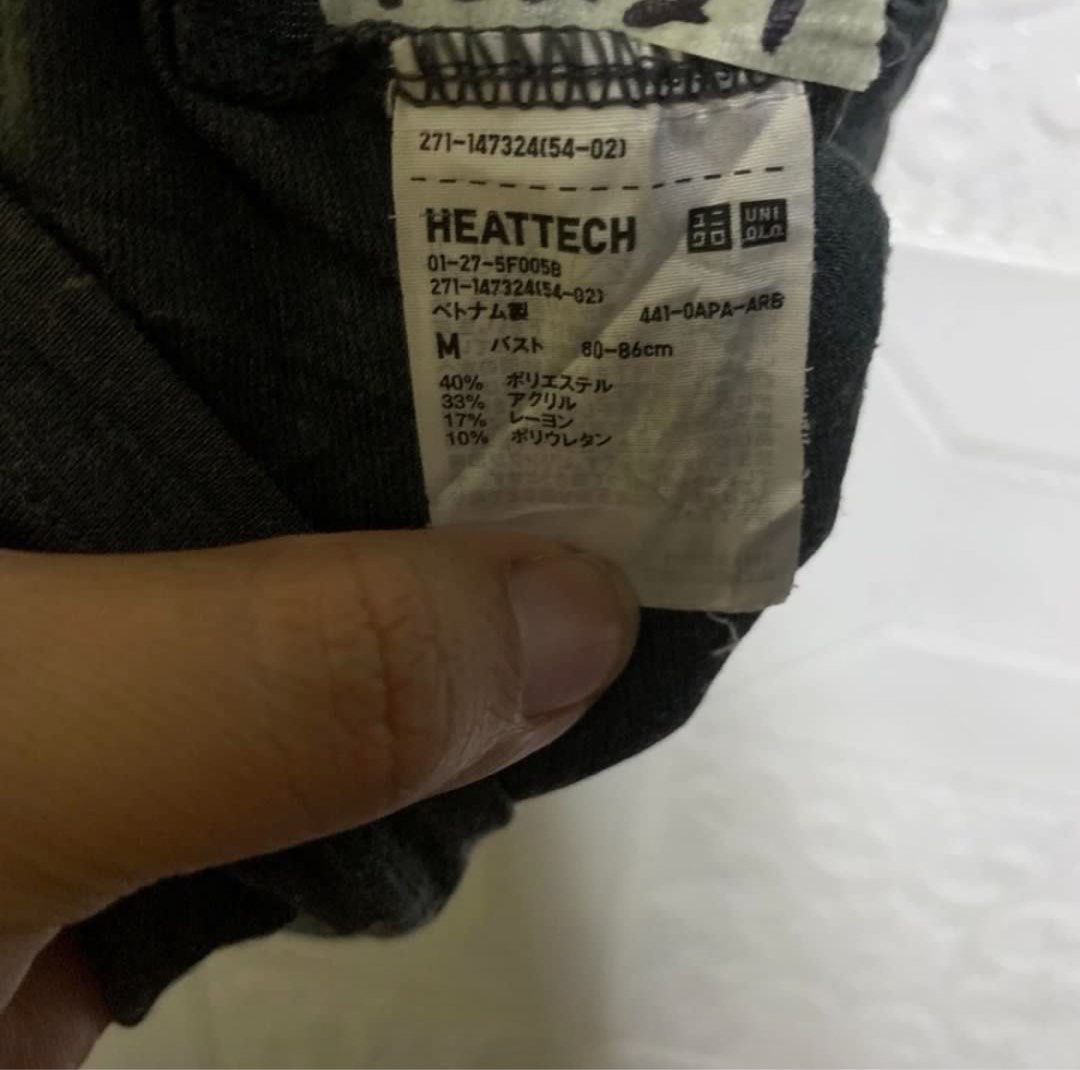 Uniqlo Heattech (Category: Longsleeves) located in Makati City. Submitted by bgc27 (Listing ID 1352108593, Image 3). Description: Well used in good condition. Size M on tag.
