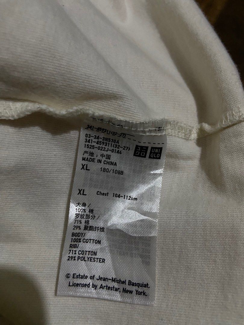 Uniqlo x Basquiat Xl (Category: Formal Shirts) located in Manila. Submitted by adriyawnnn (Listing ID 1352134329, Image 3). Description: .