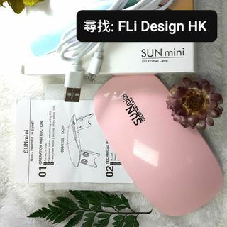 （分類：）位於 。 由 fli_design_hk8 提交（商品編號 1351971312，圖片 1）。簡介： 。