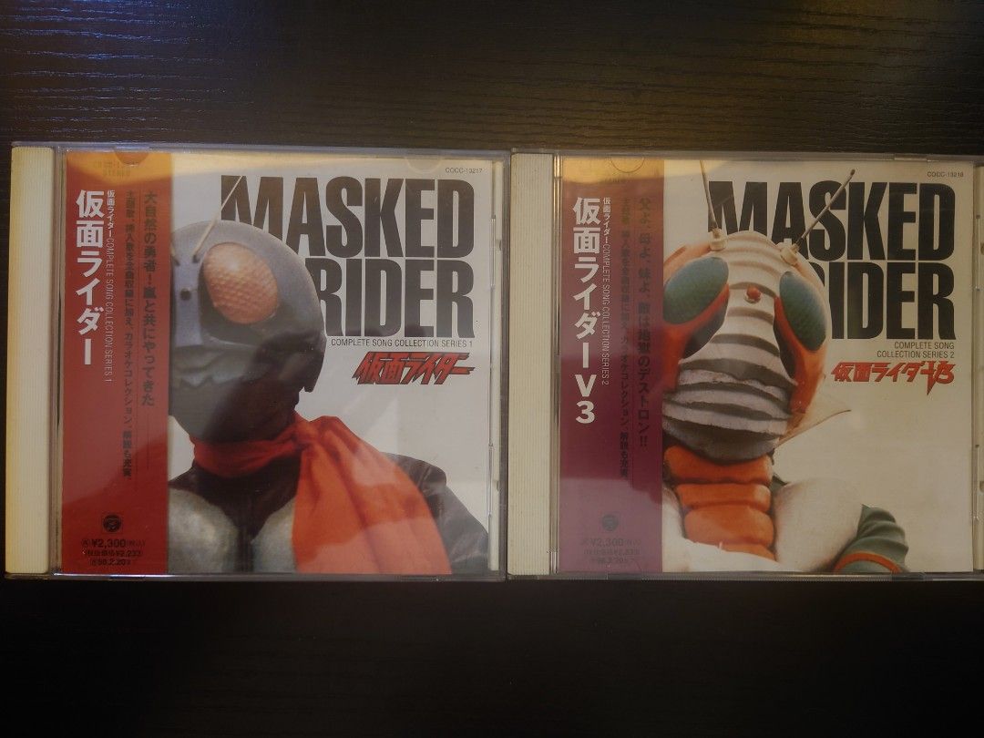 幪面超人V1 V3 complete song collection 日本版CD, 興趣及遊戲, 音樂