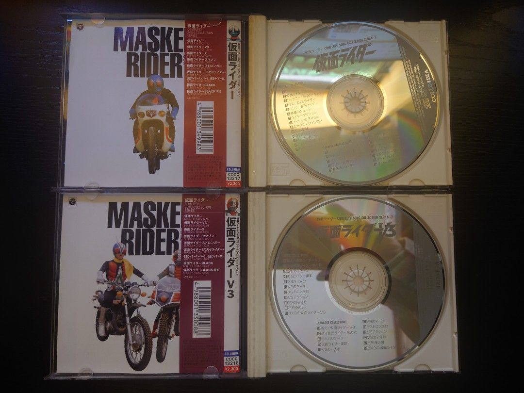 幪面超人V1 V3 complete song collection 日本版CD, 興趣及遊戲, 音樂