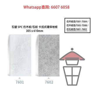 （分類：）位於 。 由 smart_alec 提交（商品編號 1352072132，圖片 1）。簡介： 。