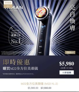 （分類：）位於 。 由 ladaisy 提交（商品編號 1352123354，圖片 1）。簡介： 。