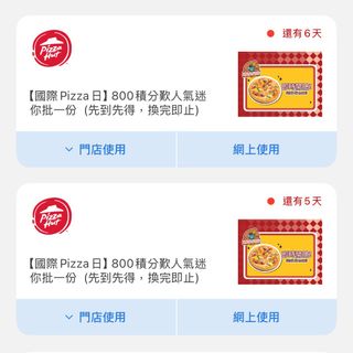 （分類：）位於 。 由 nahsha_ 提交（商品編號 1352041442，圖片 1）。簡介： 。