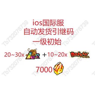 （分類：）位於 。 由 dd360 提交（商品編號 1352109755，圖片 1）。簡介： 。