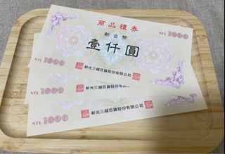 由 edison0219 (刊登 ID 1354942492，圖片 1) 提交，位於 的 (類別：)，說明：。