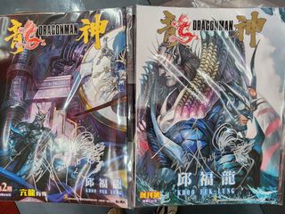 （分類：）位於 。 由 zaku06f 提交（商品編號 1355695119，圖片 1）。簡介： 。
