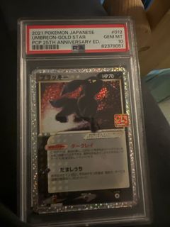 （分類：）位於 。 由 wilbertpea16809 提交（商品編號 1355781020，圖片 1）。簡介： 。