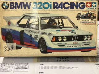 （分類：）位於 。 由 billylhl 提交（商品編號 1355713686，圖片 1）。簡介： 。
