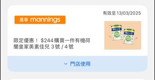 （分類：）位於 。 由 mwl13888 提交（商品編號 1355694824，圖片 1）。簡介： 。