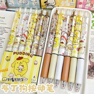 (Category: ) located in . Submitted by yan.stationery (Listing ID 1355751761, Image 1). Description: .