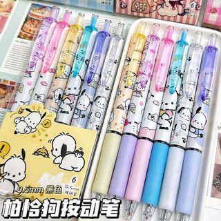 (Category: ) located in . Submitted by yan.stationery (Listing ID 1355752178, Image 1). Description: .