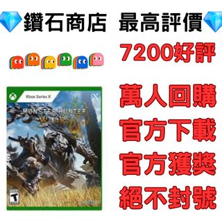 （分類：）位於 。 由 ckgamestore 提交（商品編號 1355776459，圖片 1）。簡介： 。