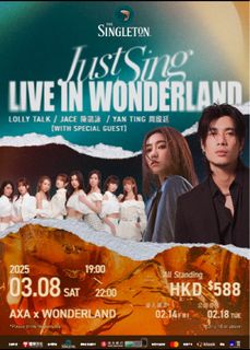 （分類：）位於 。 由 Fandom.Rebate 提交（商品編號 1355679978，圖片 1）。簡介： 。