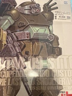 （分類：）位於 。 由 mok2433 提交（商品編號 1355762738，圖片 1）。簡介： 。