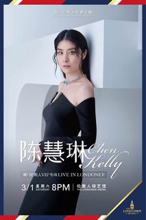 （分類：）位於 。 由 bingnbing 提交（商品編號 1355684747，圖片 1）。簡介： 。