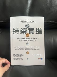 （分類：）位於 。 由 mamabookmarket 提交（商品編號 1355758986，圖片 1）。簡介： 。