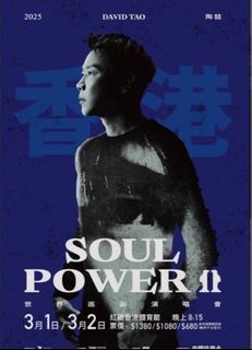 （分類：）位於 。 由 donzao 提交（商品編號 1355816007，圖片 1）。簡介： 。
