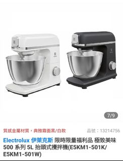 由 jpk16 (刊登 ID 1355684559，圖片 1) 提交，位於 的 (類別：)，說明：。