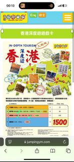 （分類：）位於 。 由 kaman_10 提交（商品編號 1355813138，圖片 1）。簡介： 。