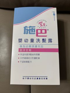 （分類：）位於 。 由 sunshine1895 提交（商品編號 1355756338，圖片 1）。簡介： 。